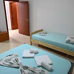 Iris Apartamento *